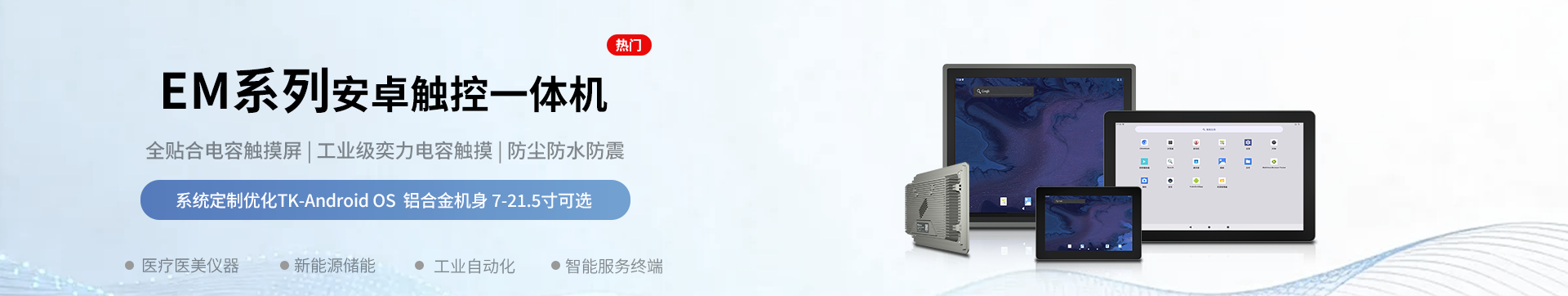 第一张图