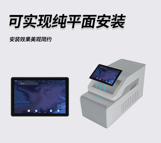 功能介绍1