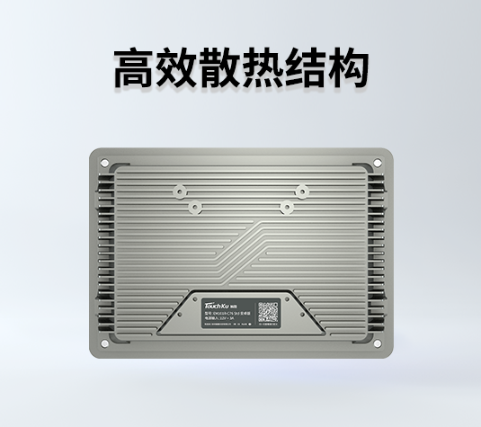 功能介绍2