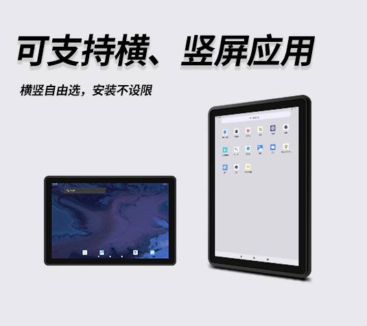 功能介绍2