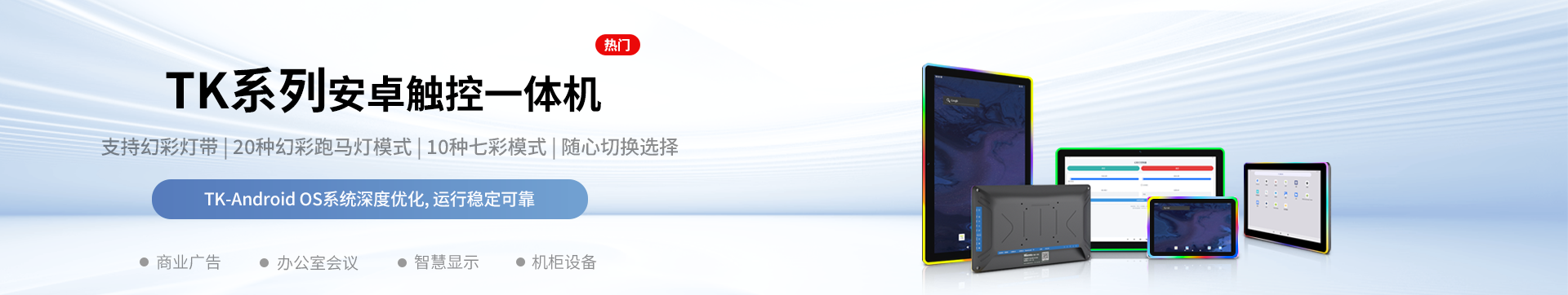 第一张图